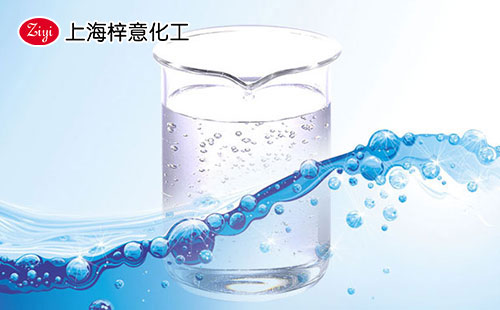 上海梓意電鍍液消泡劑 上海梓意電鍍液消泡劑